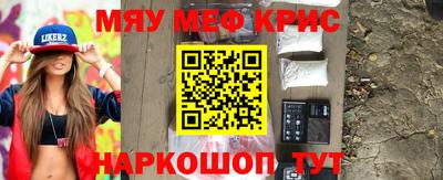 каннабис Заволжье