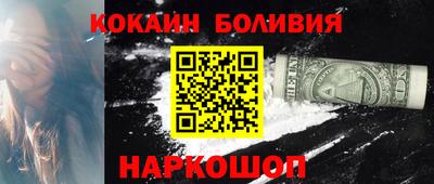 каннабис Заволжье