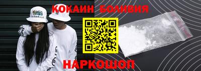 каннабис Заволжье
