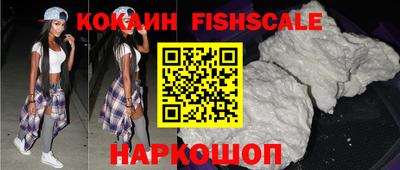 ALPHA PVP Жуковский
