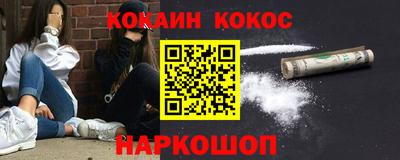 прущая мука Заводоуковск