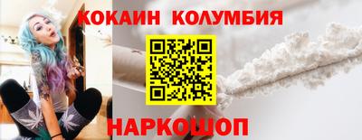 прущая мука Заводоуковск