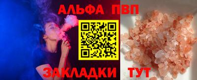 каннабис Заволжье