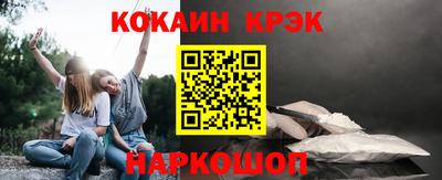 ALPHA PVP Жуковский