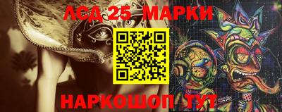 ALPHA PVP Жуковский