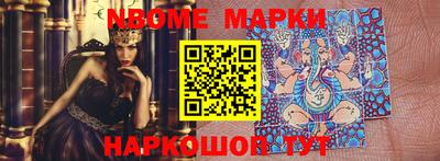 ALPHA PVP Жуковский
