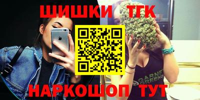 ALPHA PVP Жуковский