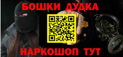 круглые Ярославль