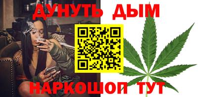 прущая мука Заводоуковск