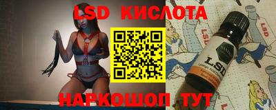 каннабис Заволжье