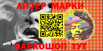 ALPHA PVP Жуковский