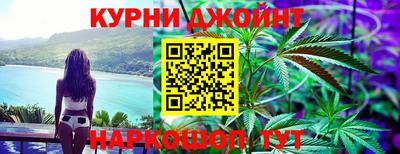 ALPHA PVP Жуковский