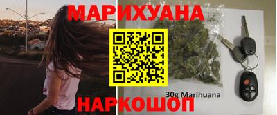 прущая мука Заводоуковск