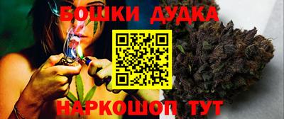 каннабис Заволжье