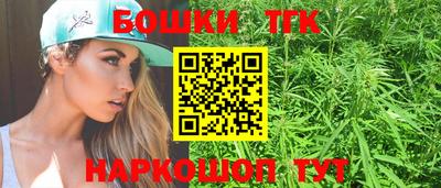 ALPHA PVP Жуковский