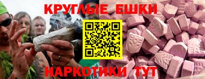 каннабис Заволжье