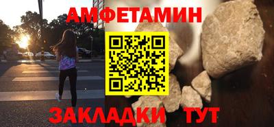 каннабис Заволжье