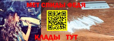 ALPHA PVP Жуковский