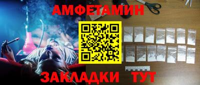 каннабис Заволжье