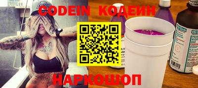 каннабис Заволжье