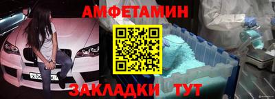 каннабис Заволжье
