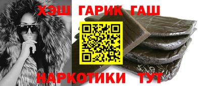 ALPHA PVP Жуковский