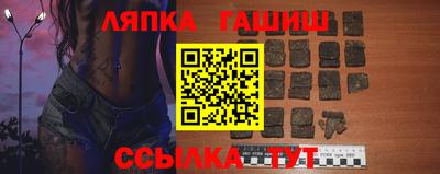 каннабис Заволжье