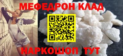 каннабис Заволжье