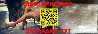 ALPHA PVP Жуковский