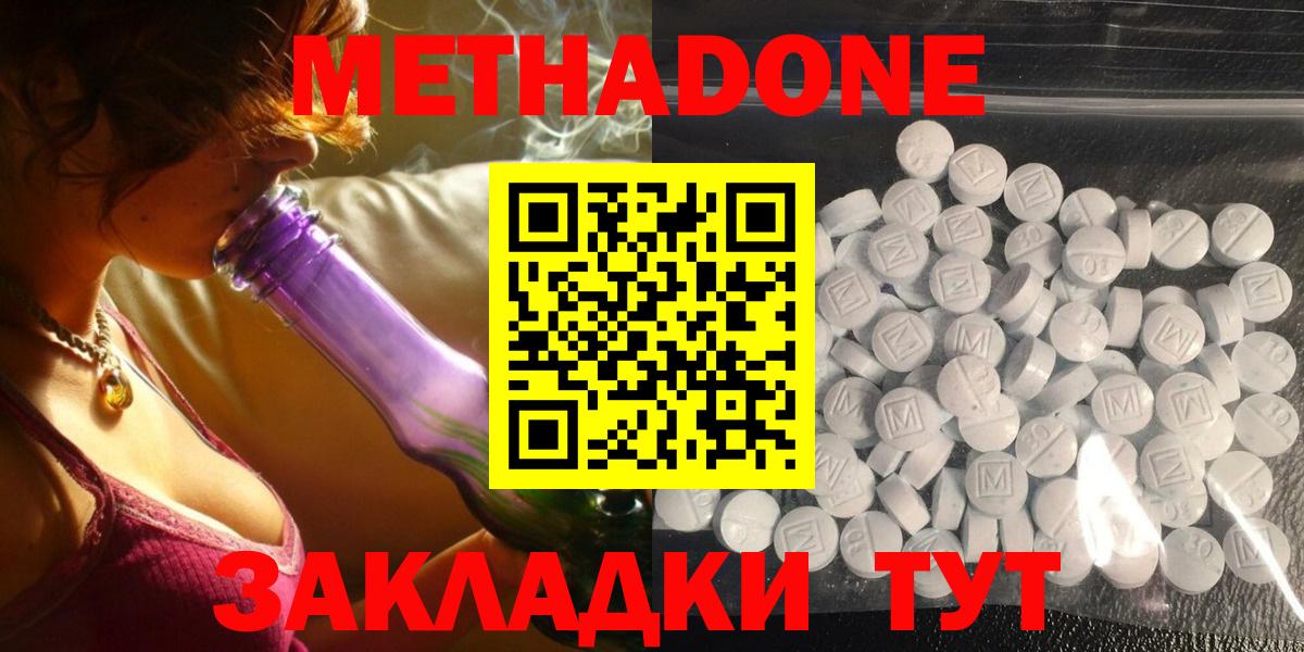 ГАШ Кушва